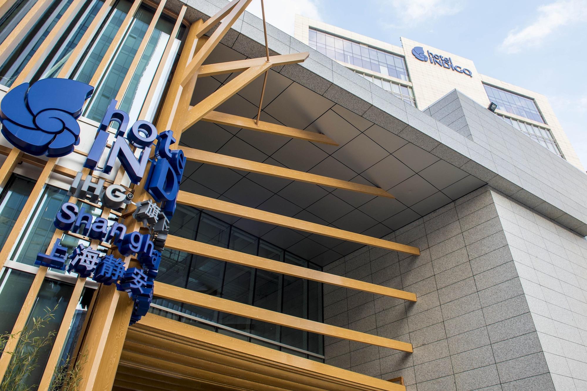 Hotel Indigo Shanghai Jing'An By Ihg Экстерьер фото