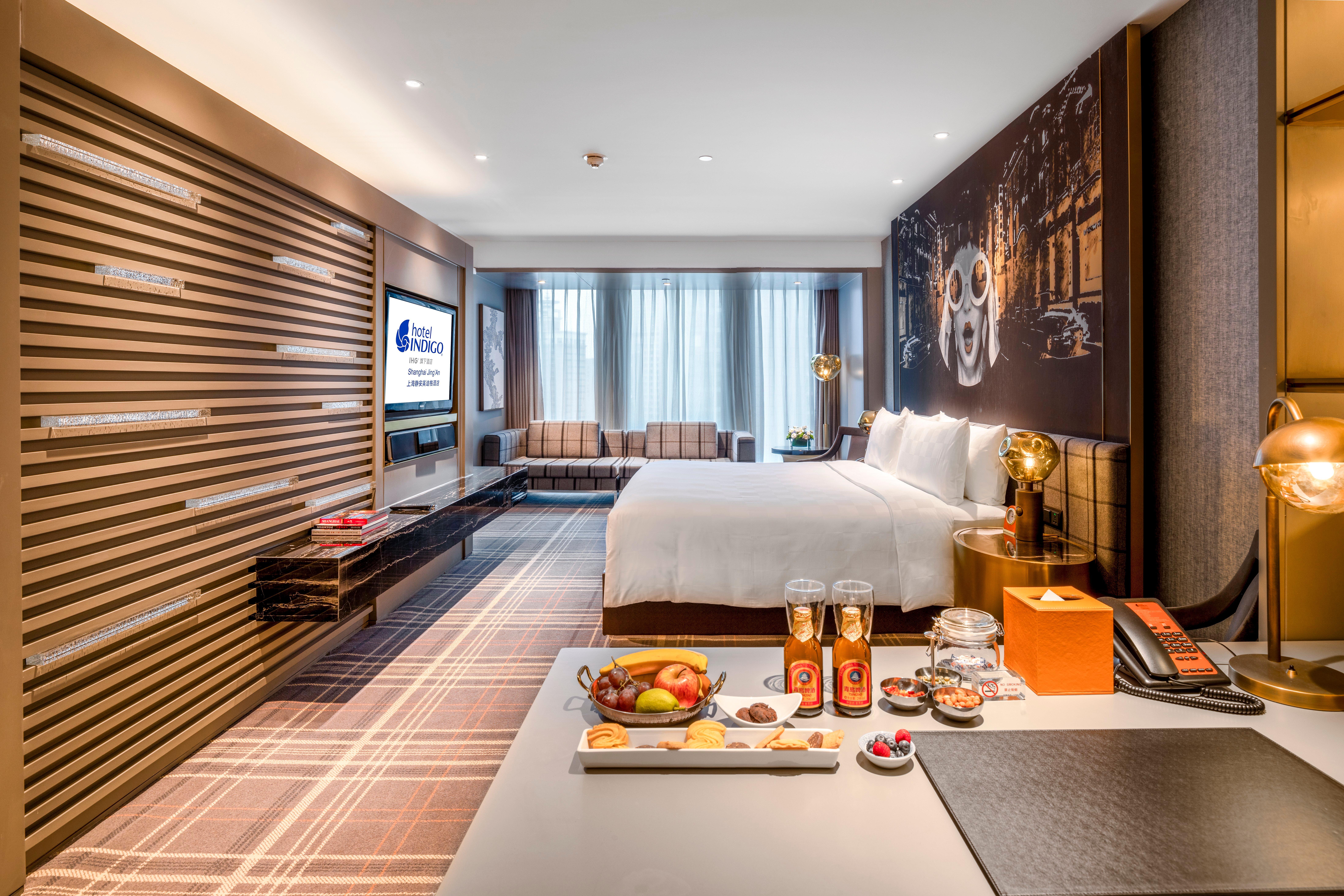 Hotel Indigo Shanghai Jing'An By Ihg Экстерьер фото