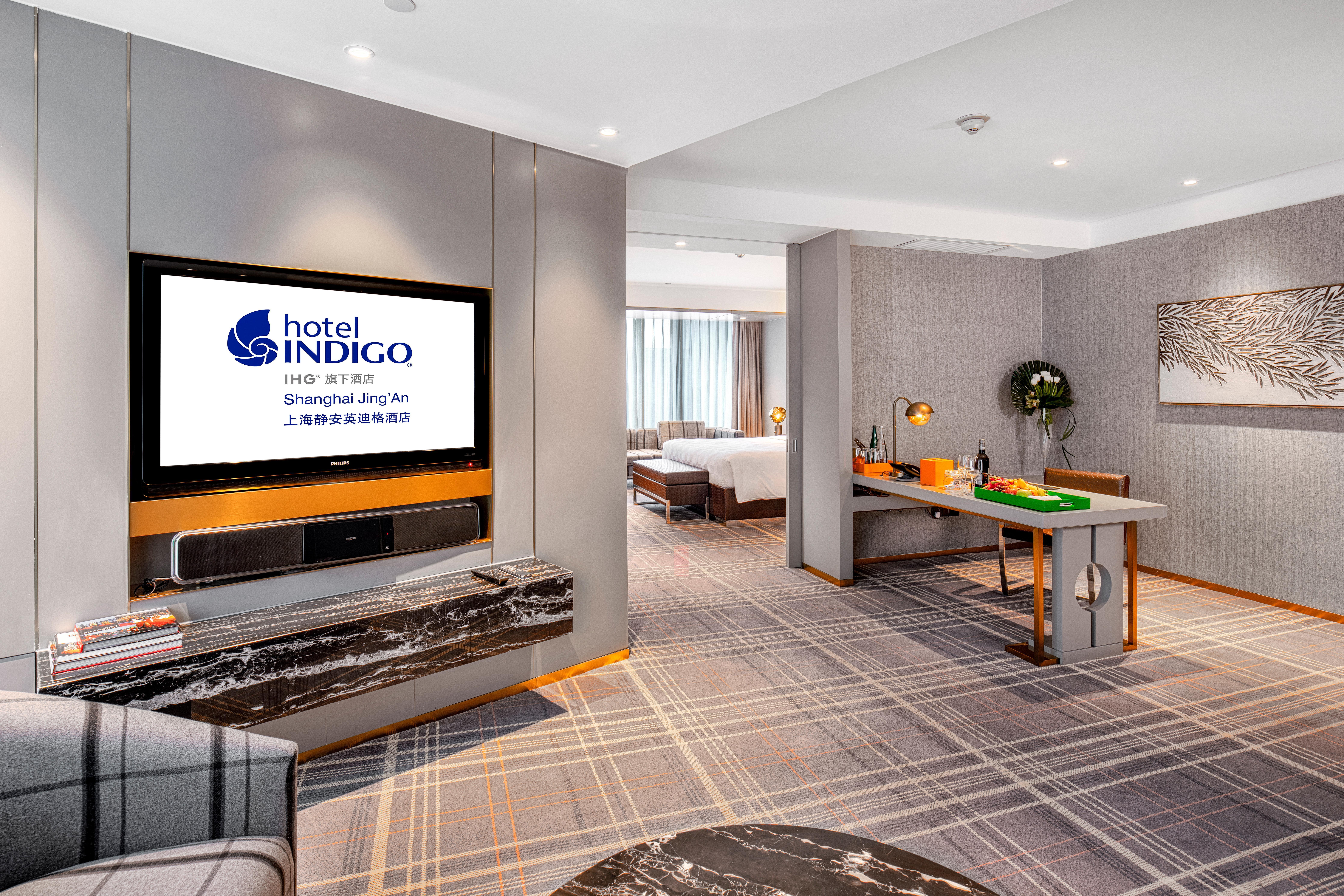 Hotel Indigo Shanghai Jing'An By Ihg Экстерьер фото