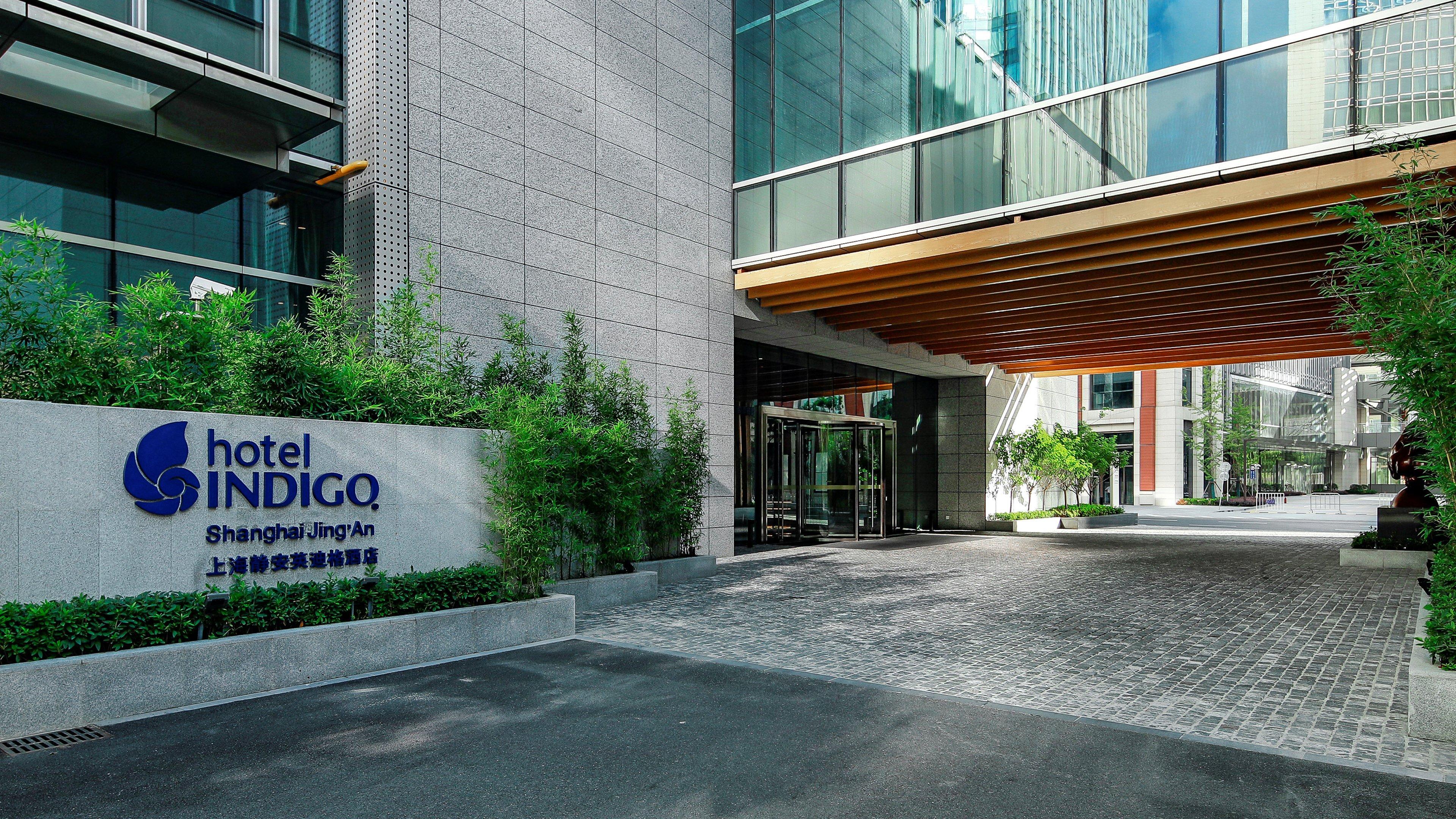 Hotel Indigo Shanghai Jing'An By Ihg Экстерьер фото